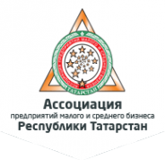 Логотип компании Ассоциация предприятий малого и среднего бизнеса Республики Татарстан