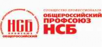 Логотип компании Объединение профсоюзов Татарстана-территориальное объединение организаций профсоюзов