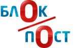Логотип компании Блок Пост