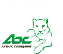 Логотип компании АК БАРС СОЗИДАНИЕ