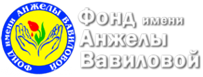 Логотип компании Региональный общественный благотворительный фонд помощи детям больным лейкемией
