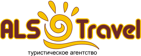 Логотип компании Als travel