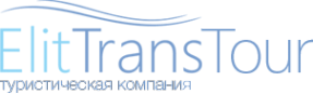 Логотип компании ElitTransTour