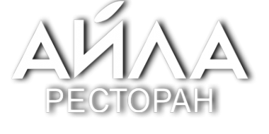 Логотип компании Айла
