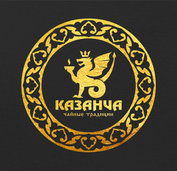 Логотип компании Чайный клуб КАЗАНЧА