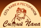 Логотип компании Кабачок под абажуром