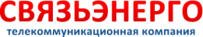 Логотип компании Связьэнерго