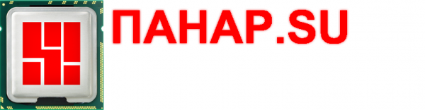 Логотип компании Радиодетали Казани