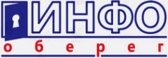 Логотип компании Инфо-Оберег