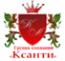 Логотип компании КСАНТИ