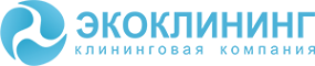 Логотип компании ЭКОКЛИНИНГ