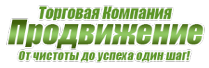 Логотип компании Продвижение