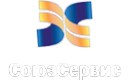 Логотип компании СоюзСервис