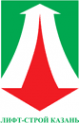 Логотип компании Лифт-Строй Казань