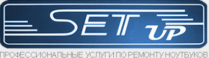 Логотип компании Сетап