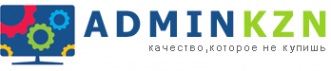 Логотип компании АДМИН