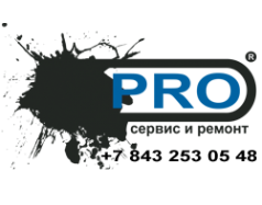 Логотип компании PRO Сервис