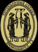 Логотип компании Лигия