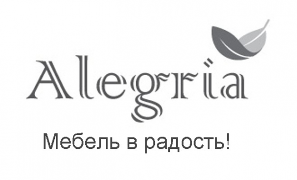 Логотип компании Алегрия