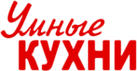 Логотип компании Умные кухни