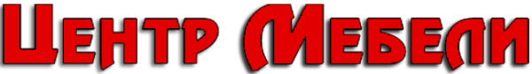 Логотип компании Центр мебели