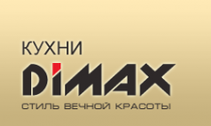 Логотип компании Dimax