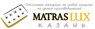 Логотип компании Matraslux Казань