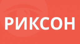 Логотип компании РИКСОН