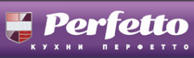 Логотип компании Кухни Перфетто