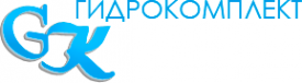 Логотип компании ГИДРОКОМПЛЕКТ