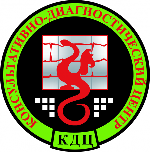 Логотип компании Консультативно-диагностический центр