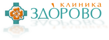 Логотип компании Здорово