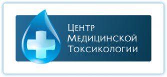 Логотип компании Центр медицинской токсикологии
