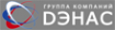 Логотип компании ДЭНАС центр Надежда