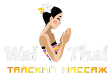 Логотип компании Wai Thai