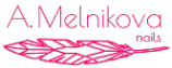 Логотип компании A.Мelnikova Nails
