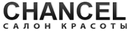 Логотип компании CHANCEL