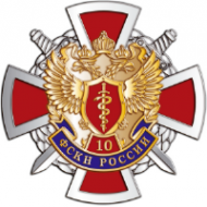 Логотип компании Вита-Казань