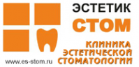 Логотип компании Эстетик-Стом