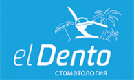 Логотип компании El Dento