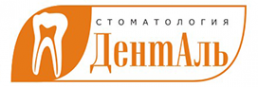 Логотип компании ДЕНТАЛЬ