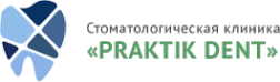Логотип компании Практик Дент