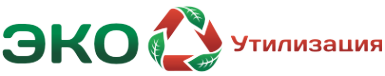 Логотип компании Экоутилизация