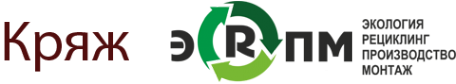 Логотип компании Кряж