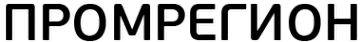Логотип компании Пром Регион