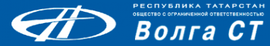 Логотип компании Волга СТ