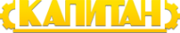 Логотип компании КАПИТАН