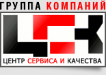 Логотип компании ЦСК Казань