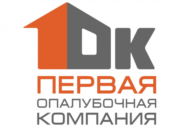 Логотип компании 1-Я ОПАЛУБОЧНАЯ КОМПАНИЯ