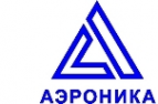 Логотип компании Аэроника